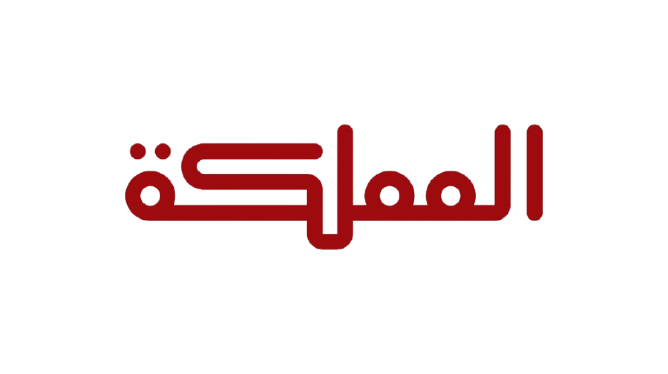 Al Mamlaka Logo