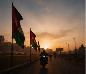 رايات السيادة