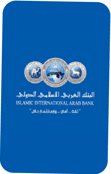 السيادة والوطن