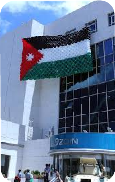 دروع الوطن الهاشمي